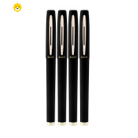 喻娄0.7mm中性笔1.0签字笔碳素0.5黑蓝红色大容量墨粗水商务办公学生子弹头硬笔书法考试用练写定制印刷儿童笔