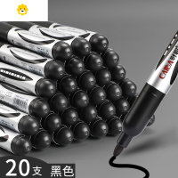 喻娄油性记号笔黑色大头笔记号笔大号工地大头笔可加墨水记号笔彩色油性笔记号笔不掉色防水防油红色记号笔粗头好削笔