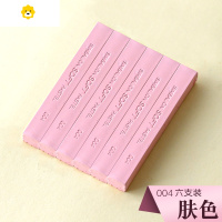 喻娄软色粉笔套装48色软式粉彩棒叠色黑板报画画36色粉彩染发棒粉画笔色专业粉彩棒素描写生热缩片上色削笔