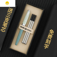 喻娄签字笔商务宝珠笔男女士办公用中性笔签名圆珠笔黑色广告笔定制免费刻字削笔