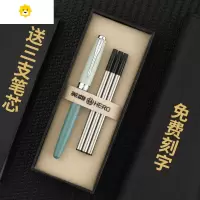 喻娄签字笔商务宝珠笔男女士办公用中性笔签名圆珠笔黑色广告笔定制免费刻字削笔
