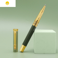 喻娄商务男女士金属宝珠笔办公开单用中性笔0.5水笔签字笔碳素笔学生用黑水笔免费刻字定制企业儿童笔