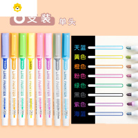 喻娄双线轮廓笔彩色标记笔套装学生用多色一套荧光笔双色边手账笔做笔记专用银光儿童手抄报笔手帐梦幻闪光啫喱笔儿童笔