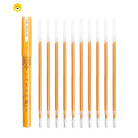 喻娄80支装笔檀香型金色佛学院书专用抄金笔芯金色中性笔描金笔心经佛经临摹笔专用笔0.7 批发儿童笔