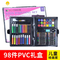 喻娄[低过老罗]可水洗水彩笔幼儿园彩色笔儿童画笔美术学生用品24色水彩笔36蜡笔绘画工具套装儿童笔