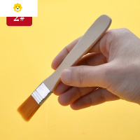 喻娄尼龙毛刷软头尼龙板刷水粉刷油画丙烯颜料刷子笔刷画笔排刷板刷美术板刷儿童笔