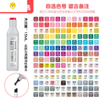 喻娄酒精油性双头马克笔套装 24色36色48色60色小学生手绘画动漫设计专用细三角杆画画笔动漫色系小朋友细杆儿童笔