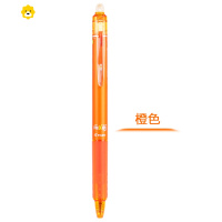 喻娄可擦笔按动式中性笔小学生用温控墨水摩磨擦笔芯红黑色蓝色0.5替换芯可以擦的儿童笔