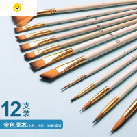 喻娄水粉笔套装水粉水彩丙烯画笔专业学生美术绘画油画笔排笔专用笔刷颜料刷子水彩笔儿童颜料笔画画尼龙狼毫毛笔儿童笔