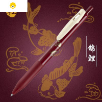 喻娄JJ15中性笔传统中国风祥瑞限定仙鹤锦鲤srs学生用考试按动水笔复古0.5黑色旗舰店同款儿童笔