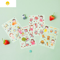 喻娄荧光笔标记笔手账笔套装淡色系果冻记号笔彩色集物社大容量做笔记专用重点标记画词背书器莹光黑板广告牌笔儿童笔