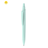 喻娄新品 德国scheider中性笔学生日用办公签字按动水笔可换芯G2 39笔芯0.5mm儿童笔