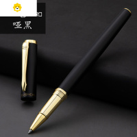 喻娄A12全金属中性笔可定制笔刻字黑笔广告笔印定做重手感碳素商务签约签单男士办公圆珠笔签字用儿童笔