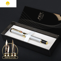 喻娄钢笔复古龙头中国风练字大明尖美工弯尖礼物送礼男士学生专用墨囊可替换成人女士硬笔书法金属国潮新国货儿童笔