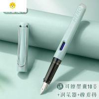 喻娄热敏可擦钢笔正姿小学生专用摩擦魔力可擦儿童男女生三年级钢笔练字可换蓝黑墨囊书法硬水笔刻字儿童笔