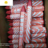 喻娄50支大号木材记号蜡笔石材红色黑色木工笔 玻璃钢铁陶瓷蓝 白色黄儿童笔