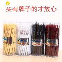 喻娄扁刀笔圆珠笔手帐手账笔杆可选0.7快递笔蓝色开箱物流笔批发儿童笔