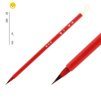 喻娄水彩画笔竹杆木杆狼毫手工扬州毛笔蝇头小楷抄经笔幽思儿童笔