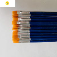 喻娄尼龙扁平头水粉水彩笔口红研磨塑料杆油画笔刷涂鸦丙烯美术笔儿童笔