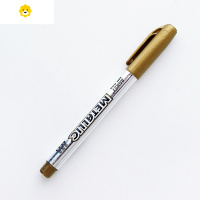喻娄金色银色油漆笔相纸照片相册DIY黑卡纸专用贺卡签到高光记号笔儿童笔