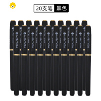 喻娄1.0mm签字笔批发黑色商务碳素笔大容量中性笔练字水笔粗头水性笔儿童笔