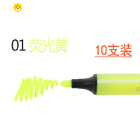 喻娄水彩笔三角杆单色单支补色自选散装配色大红色黄色蓝色黑色十支装儿童笔