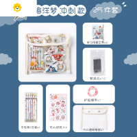 喻娄刷题按动中性笔可爱创意黑色0.5学生专用水笔签字笔文具儿童笔