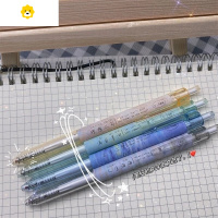 喻娄is高颜值东米按动笔文艺诗句0.5学生刷题笔闺蜜好看仙气笔儿童笔