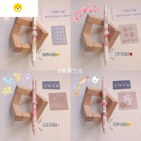 喻娄is可爱限定不二家按动中性笔高颜值学生用黑色0.5mm少女心日系儿童笔
