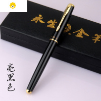 喻娄钢笔美工笔练字书写商务铱金笔光面学生用办公礼盒装金属笔身儿童笔