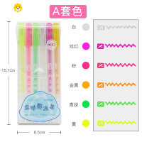 喻娄3D立体果冻笔DIY荧光笔涂鸦玻璃12色绘画笔手账笔彩色中性笔儿童笔