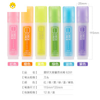 喻娄哥文具日韩文具 学生荧光笔斜头标记笔6色创意彩色重点记儿童笔