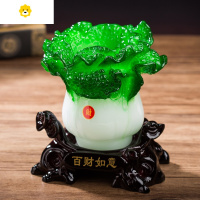 喻娄玉白菜办公室大笔筒摆件家居用品创意可爱装饰品实用开业礼品