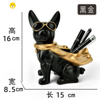 喻娄创意笔筒办公室办公桌桌面装饰地中海书房书桌书柜家具装饰品摆件 黑色