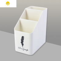 喻娄简约清爽梯形笔筒多格分类收纳黑白创意时尚多功能男女学生用桌面文具收纳笔架化妆刷整理置物盒日韩北欧风格 白色款黑羽毛