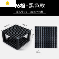喻娄画笔白色圆形收纳笔筒便携式晾子可拆绘画画笔座固定笔夹晾画笔插座收纳笔座化妆刷收纳架 96格 黑色