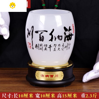 喻娄玉石笔筒摆件工艺品创意时尚简约办公室桌面摆设教师节送老师礼物 海纳百川笔筒(琉璃玉)