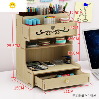 喻娄创意笔筒收纳盒时尚桌面摆件学习博主北欧笔架办公笔桶 可爱女is B13白枫木(送手机支架)