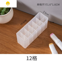 喻娄酒精马克笔专用收纳底座创意简约办公笔筒30/40色底座收纳盒多功能整理收纳盒水彩笔底座马克笔盒is 12格底座