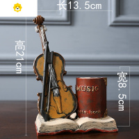 喻娄美式复古小提琴创意书桌面个性笔筒摆件书房办公室装饰品实用礼物 黄色