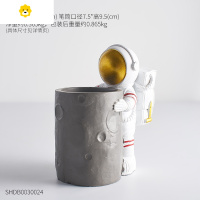喻娄创意宇航员手机支架桌面笔筒办公室小摆件办公桌布置太空人装饰品 宇航员抱笔筒(付款后7天内发货)