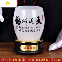 喻娄玉石笔筒摆件工艺品创意时尚简约办公室桌面摆设教师节送老师礼物 天道酬勤笔筒(琉璃玉)