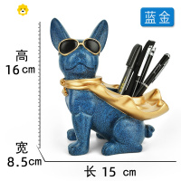 喻娄创意笔筒办公室办公桌桌面装饰地中海书房书桌书柜家具装饰品摆件 蓝色