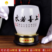 喻娄玉石笔筒摆件工艺品创意时尚简约办公室桌面摆设教师节送老师礼物 上善若水笔筒(琉璃玉)