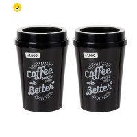 喻娄创意时尚笔筒办公室桌面大容量简约笔桶文具用品化妆刷眉笔收纳筒 2个装 咖啡色