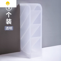 喻娄斜插式笔筒桌面收纳笔桶创意时尚可爱女生学生文具北欧个性简约四格笔筒多功能is桌面收纳架画妆分格笔盒 透明[1个]