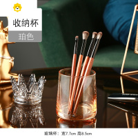 喻娄北欧现代简约笔筒桶陶瓷化妆刷筒化妆刷桶桌面眼线眉笔轻奢收纳筒 [琥珀]玻璃筒-全部不含笔