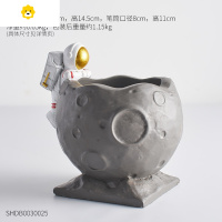 喻娄北欧创意宇航员笔筒摆件玄关办公桌面太空人简约现代装饰品小摆设 [球状]宇航员收纳笔筒