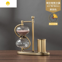 喻娄沙漏笔筒创意复古桌面收纳摆件简约收纳办公桌收纳盒办公室装饰品 紫砂笔筒沙漏15分钟