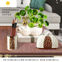 喻娄新中式学习博主使用办公桌复古竹笔筒欧式桌面装饰陶瓷收纳筒 白花生-金麋鹿款+大铜钱草+白缘点陶瓷笔筒+白缘点圆